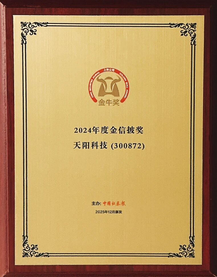 1770169369571.jpg