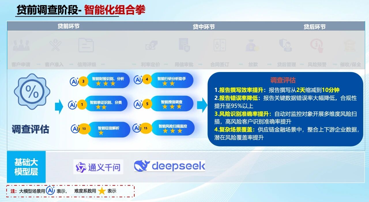 1770169661561.jpg